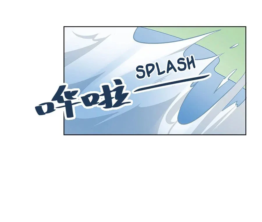 All Hail My Adorable Master (Colored) Chapter 38 page 54 - 