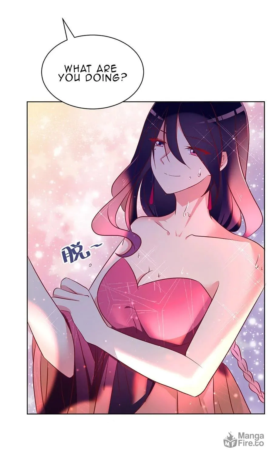 All Hail My Adorable Master (Colored) Chapter 39 page 16 - 