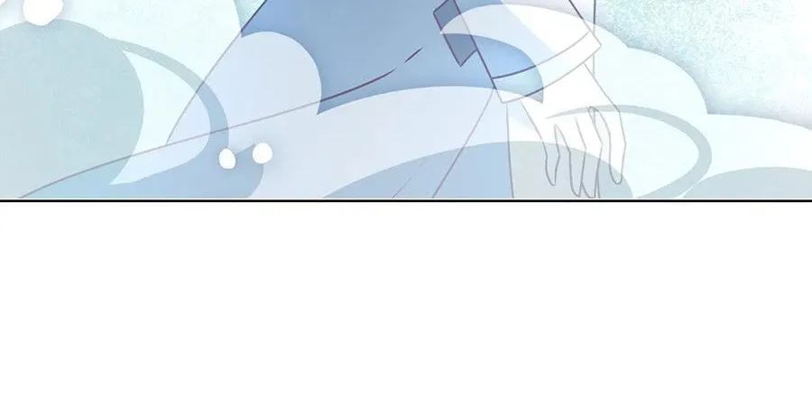 All Hail My Adorable Master (Colored) Chapter 40 page 46 - 