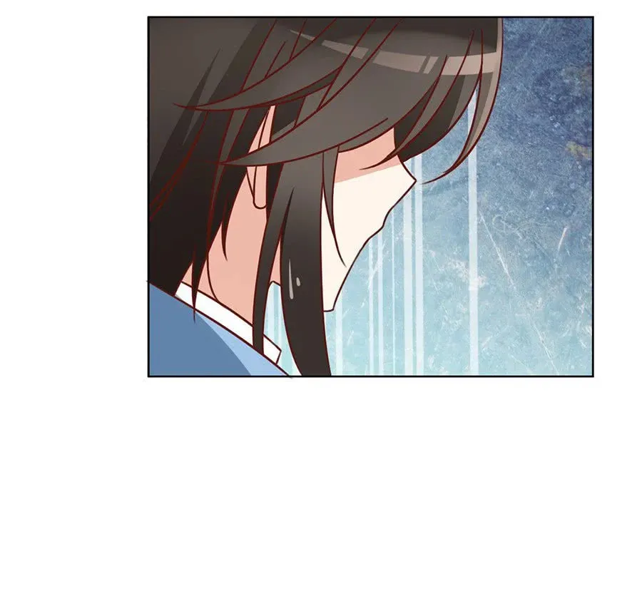 All Hail My Adorable Master (Colored) Chapter 43 page 9 - 