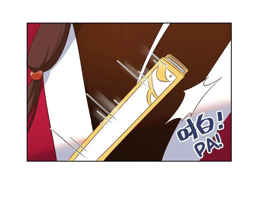 All Hail My Adorable Master (Colored) Chapter 44 page 16 - 