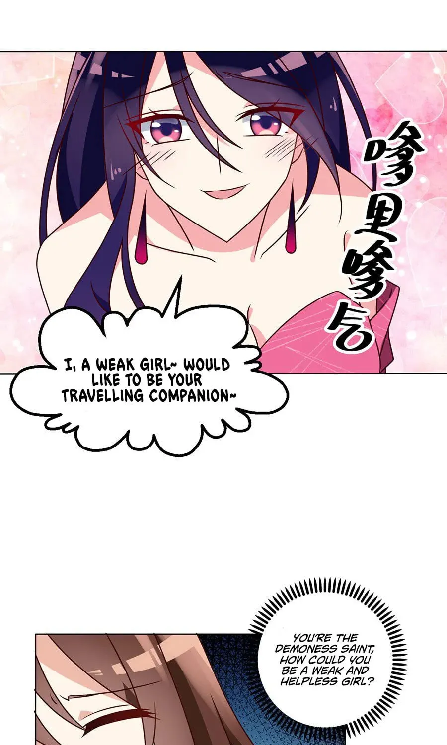 All Hail My Adorable Master (Colored) Chapter 45 page 18 - 