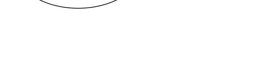 All Hail My Adorable Master (Colored) Chapter 45 page 20 - 