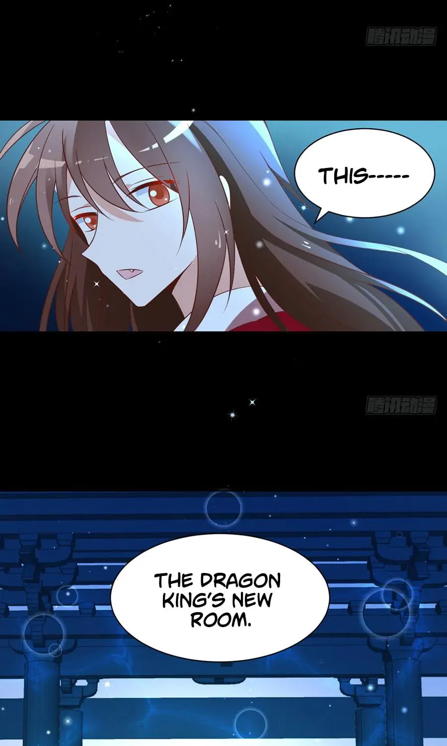 All Hail My Adorable Master (Colored) Chapter 46 page 17 - 