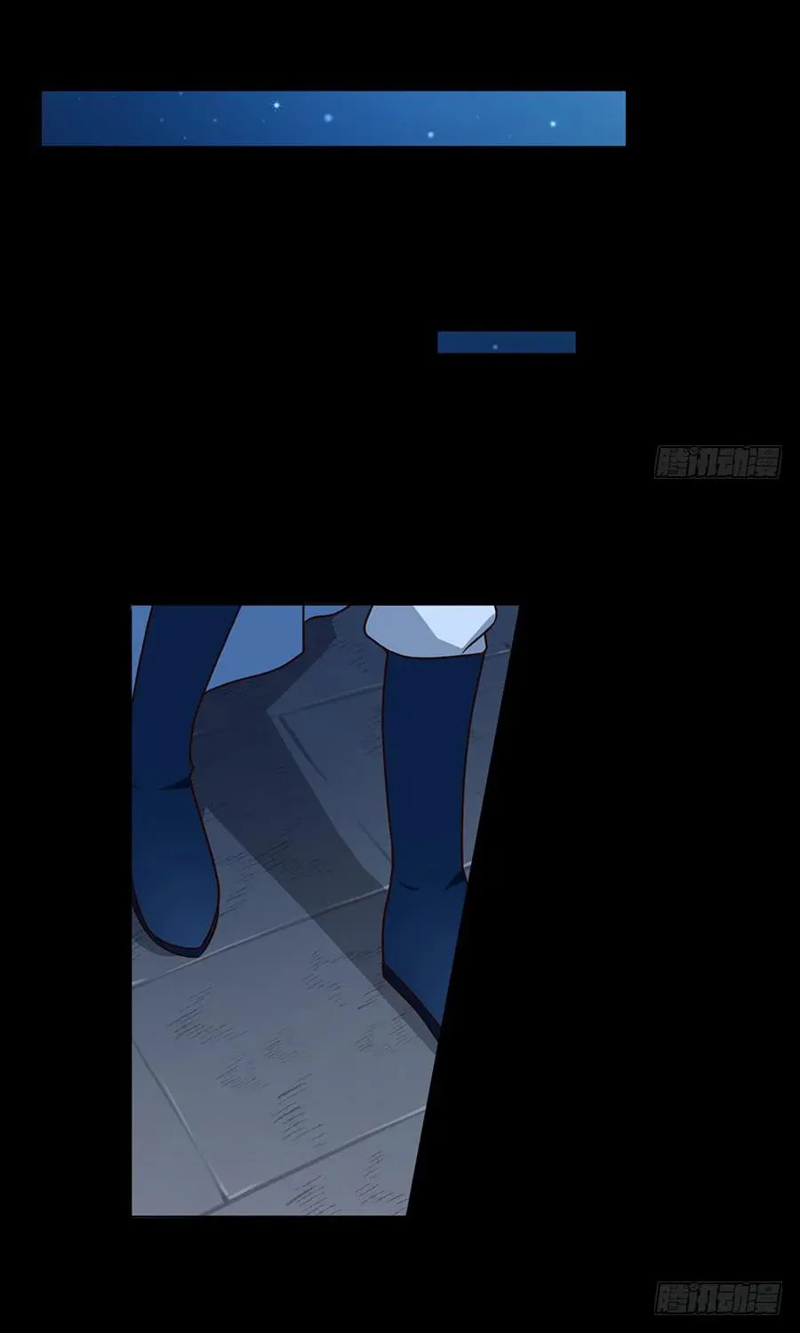 All Hail My Adorable Master (Colored) Chapter 46 page 35 - 