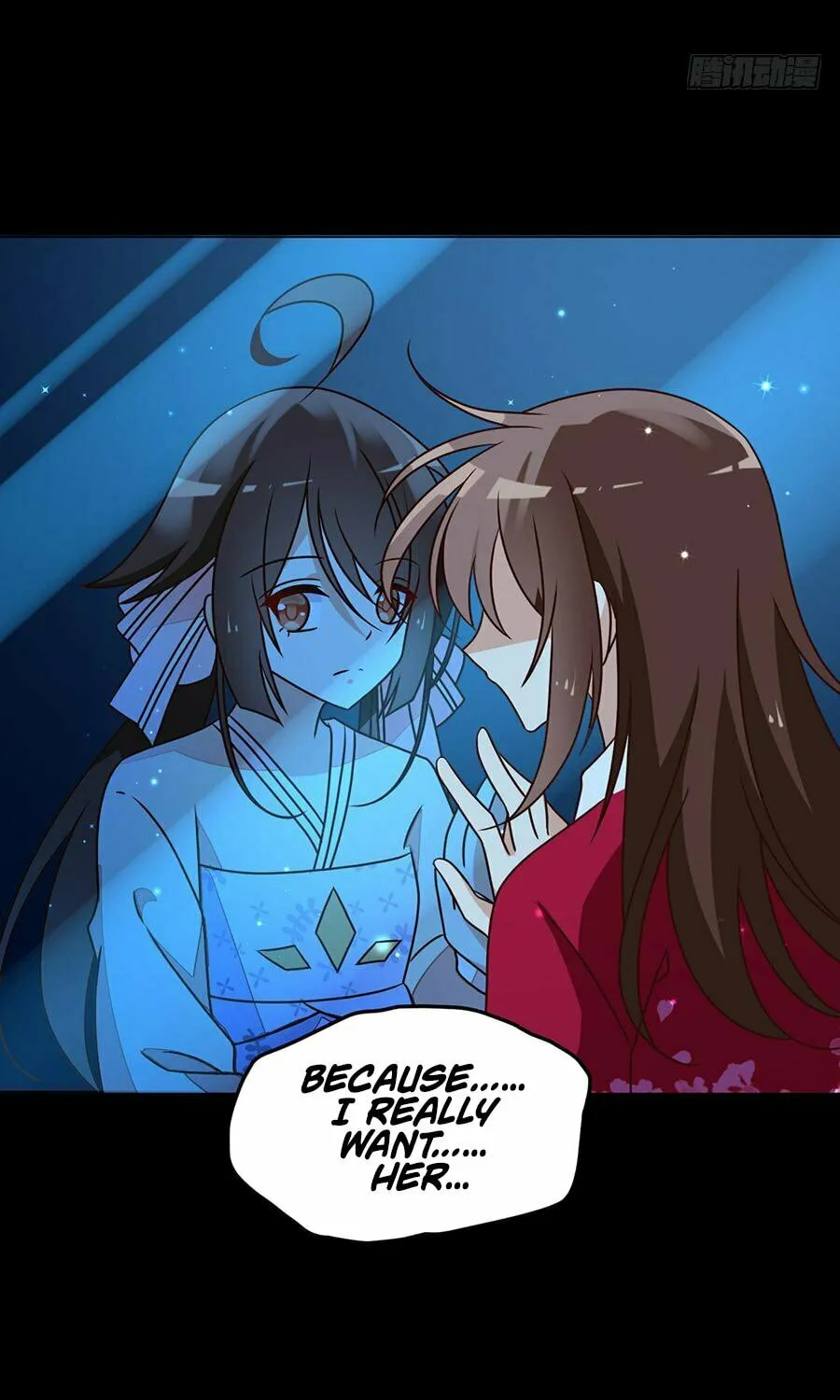 All Hail My Adorable Master (Colored) Chapter 46 page 43 - 