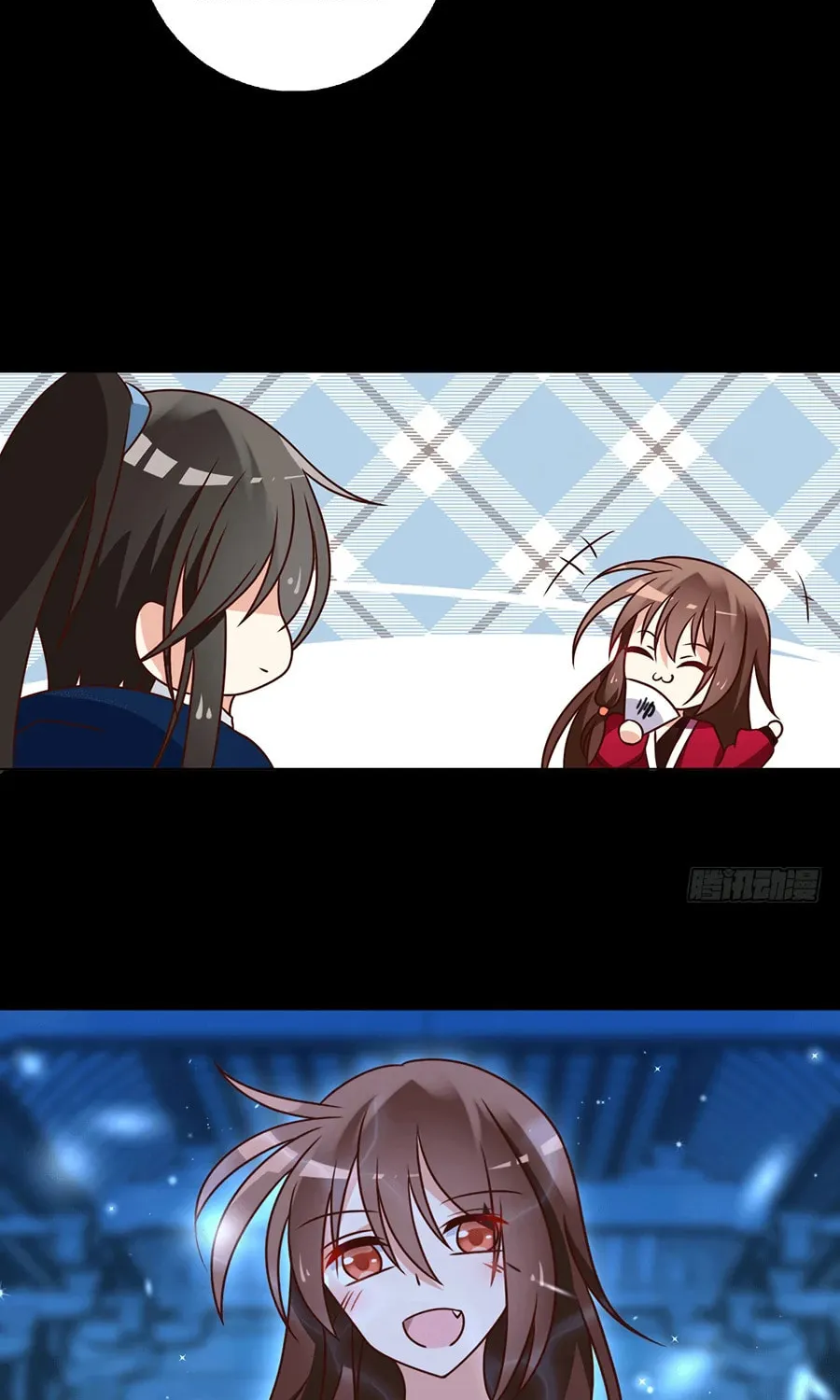 All Hail My Adorable Master (Colored) Chapter 47 page 16 - 