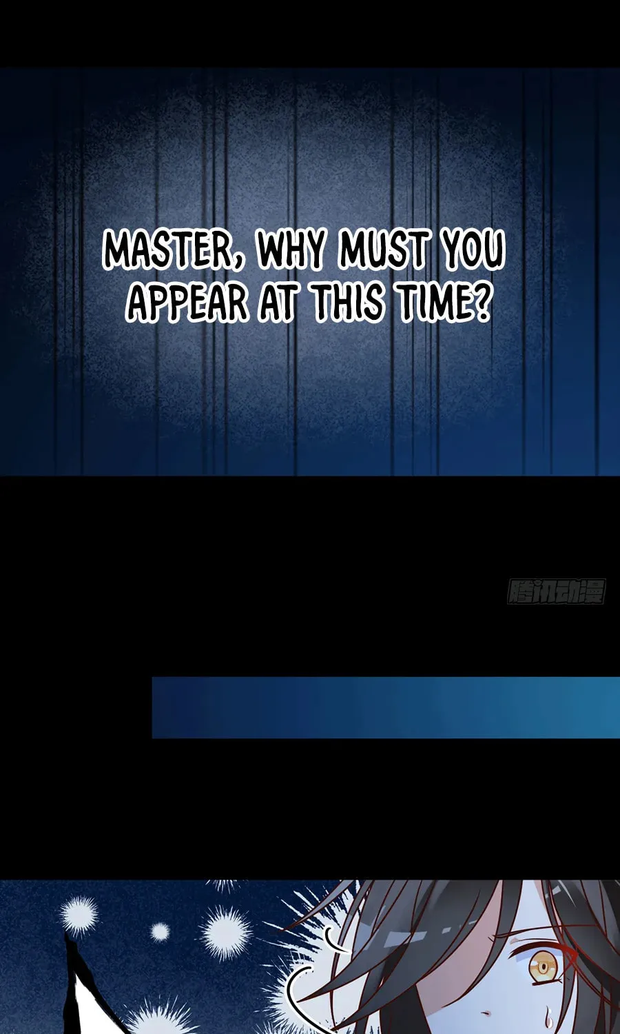 All Hail My Adorable Master (Colored) Chapter 47 page 18 - 