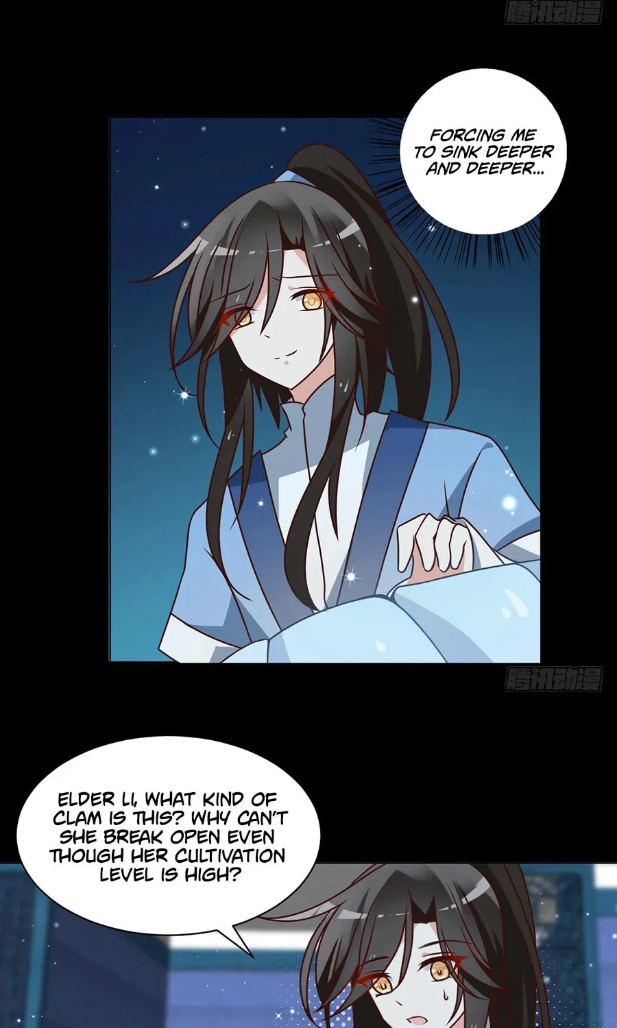 All Hail My Adorable Master (Colored) Chapter 47 page 24 - 
