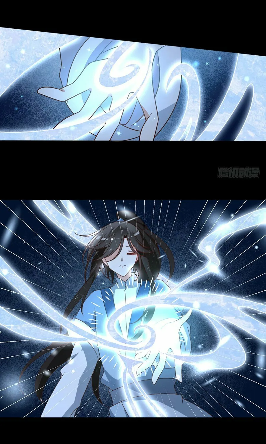 All Hail My Adorable Master (Colored) Chapter 48 page 14 - 