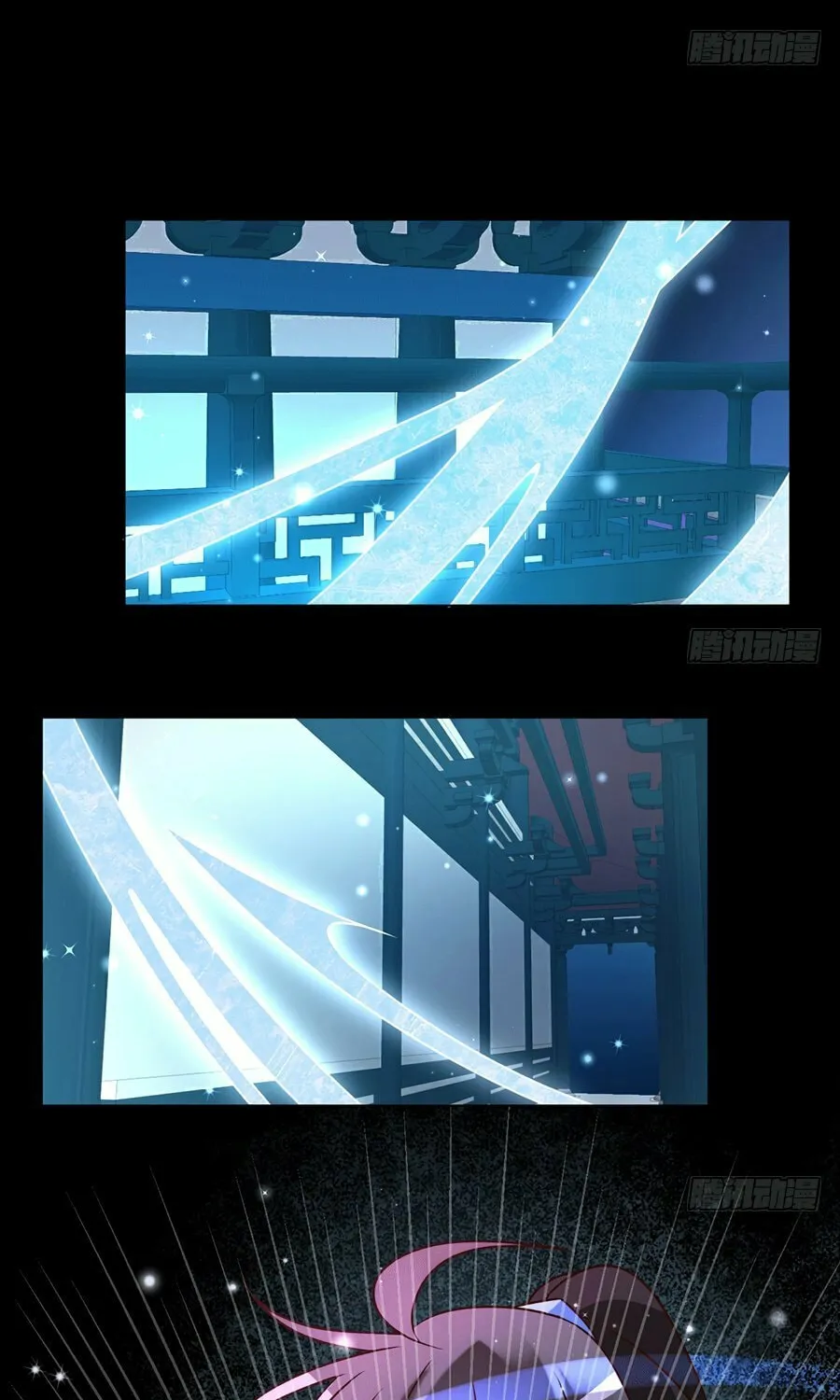 All Hail My Adorable Master (Colored) Chapter 48 page 15 - 