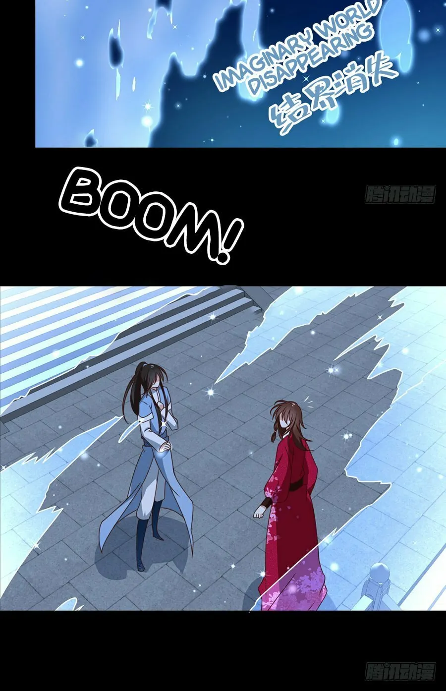 All Hail My Adorable Master (Colored) Chapter 48 page 17 - 