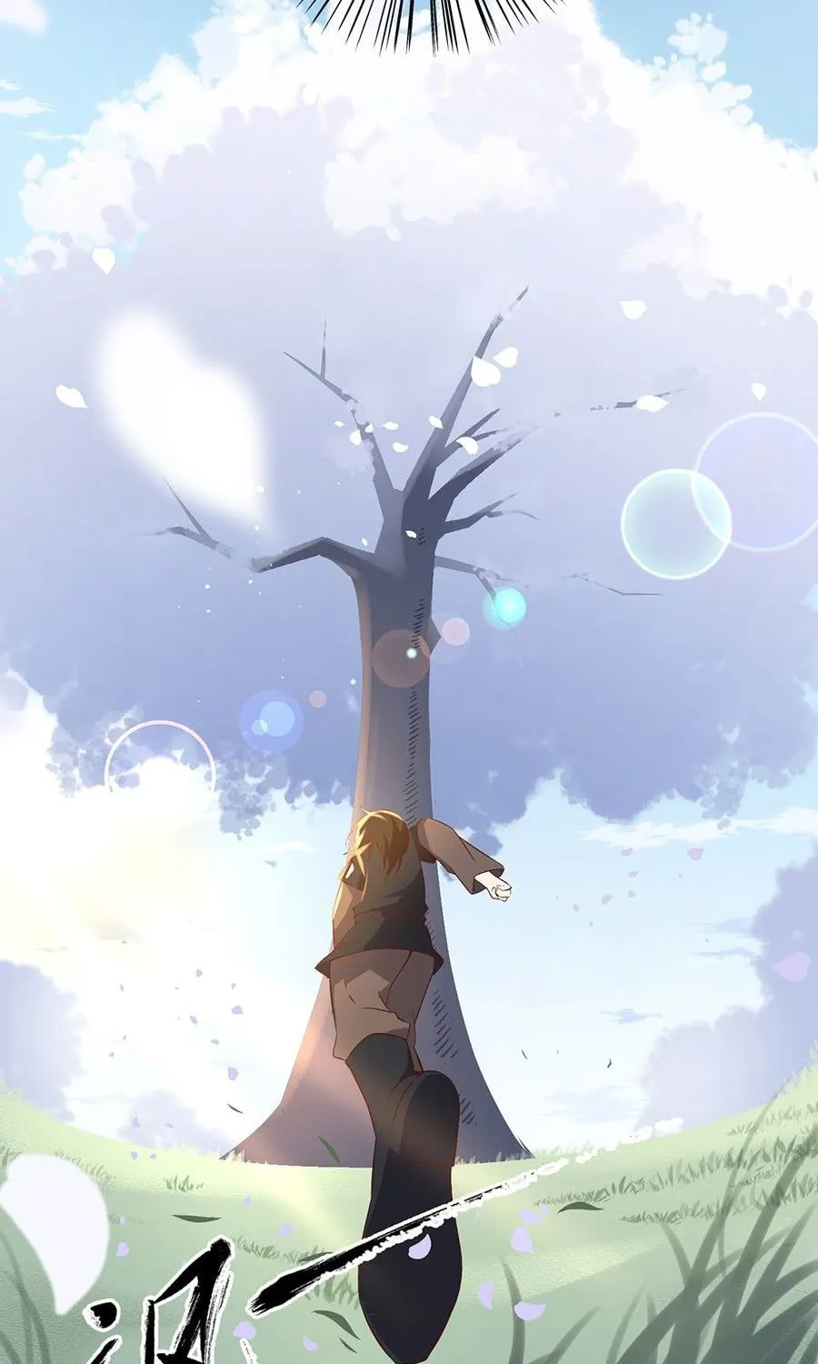 All Hail My Adorable Master (Colored) Chapter 5 page 28 - 
