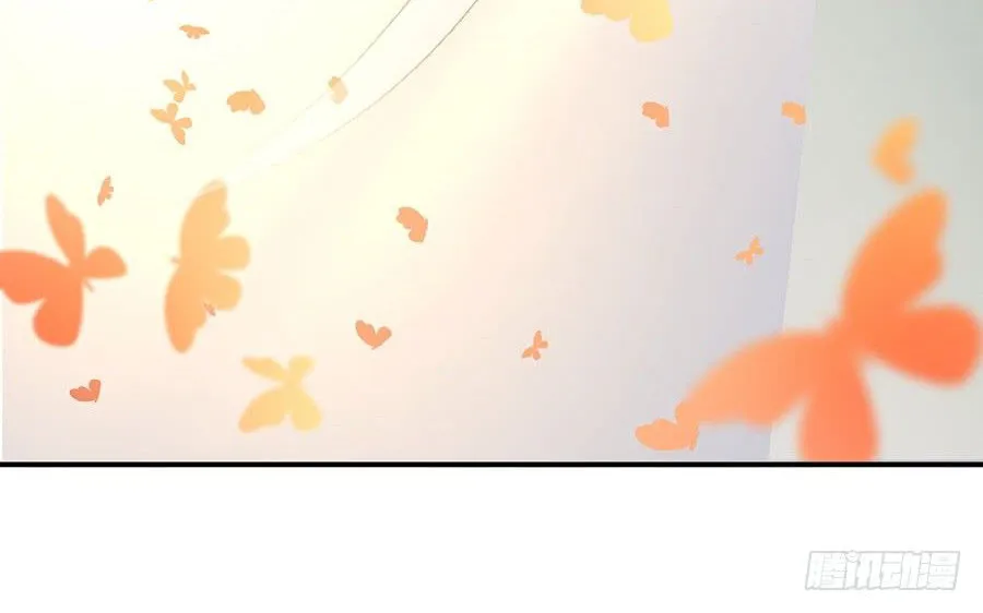 All Hail My Adorable Master (Colored) Chapter 5 page 9 - 