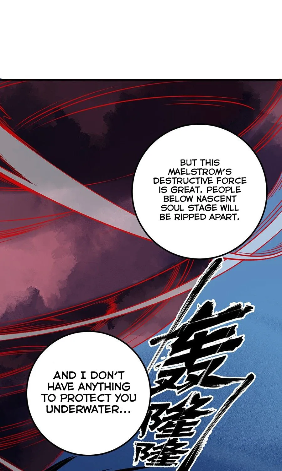 All Hail My Adorable Master (Colored) Chapter 6 page 34 - 