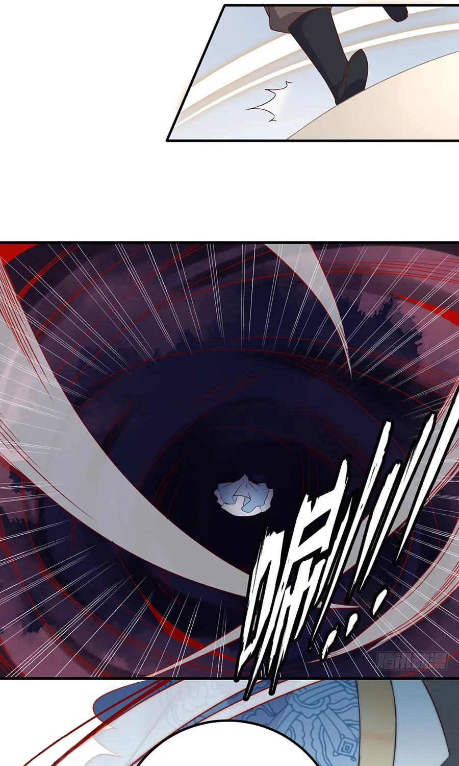 All Hail My Adorable Master (Colored) Chapter 6 page 43 - 
