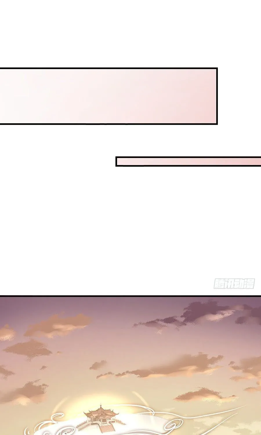 All Hail My Adorable Master (Colored) Chapter 6 page 9 - 