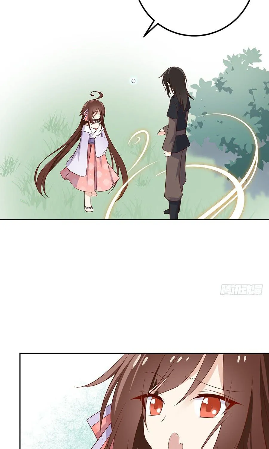 All Hail My Adorable Master (Colored) Chapter 8 page 17 - 