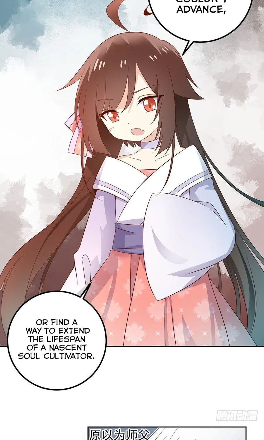 All Hail My Adorable Master (Colored) Chapter 8 page 3 - 