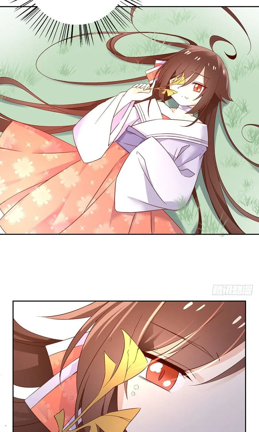 All Hail My Adorable Master (Colored) Chapter 8 page 26 - 
