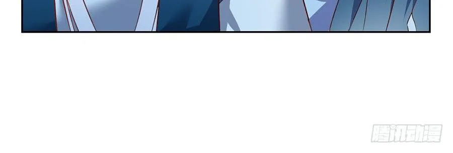 All Hail My Adorable Master (Colored) Chapter 9 page 7 - 