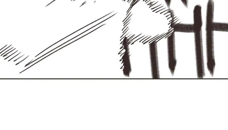 All Haven Academy Chapter 11 page 28 - 