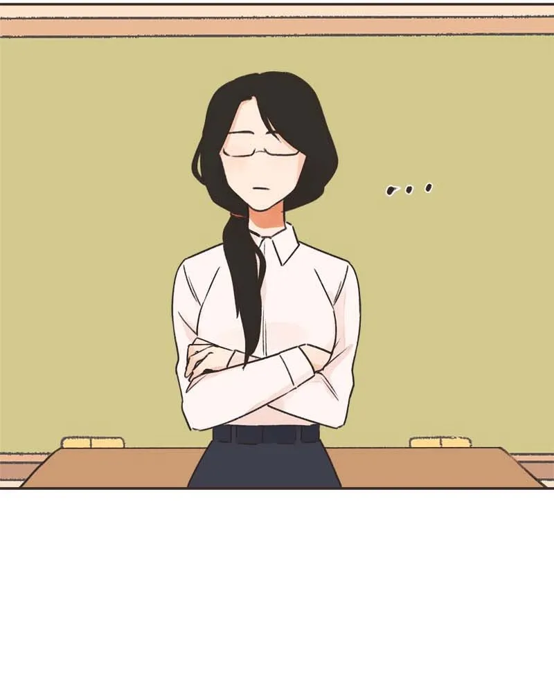 All Haven Academy Chapter 12 page 15 - 