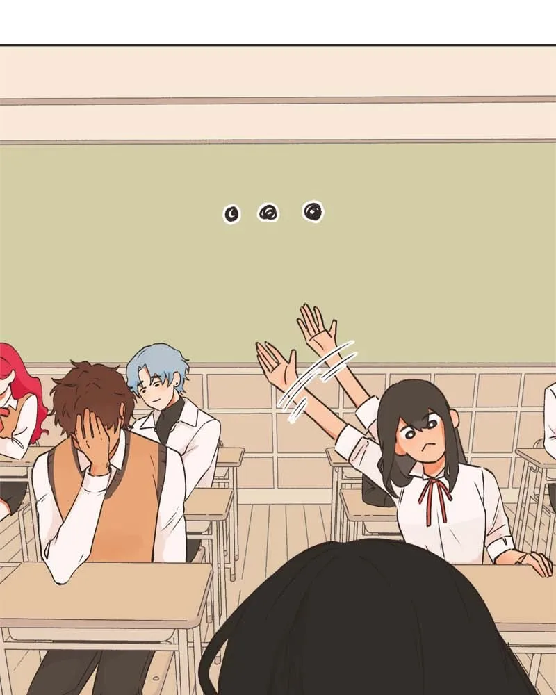 All Haven Academy Chapter 12 page 7 - 