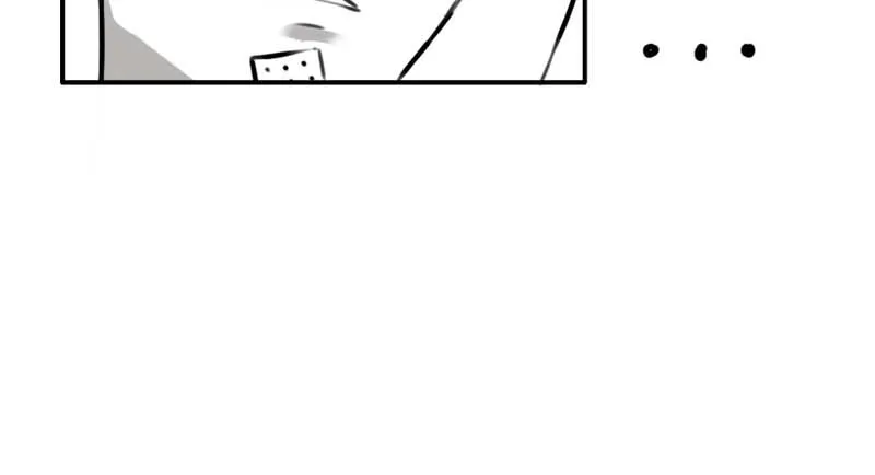 All Haven Academy Chapter 16 page 6 - 