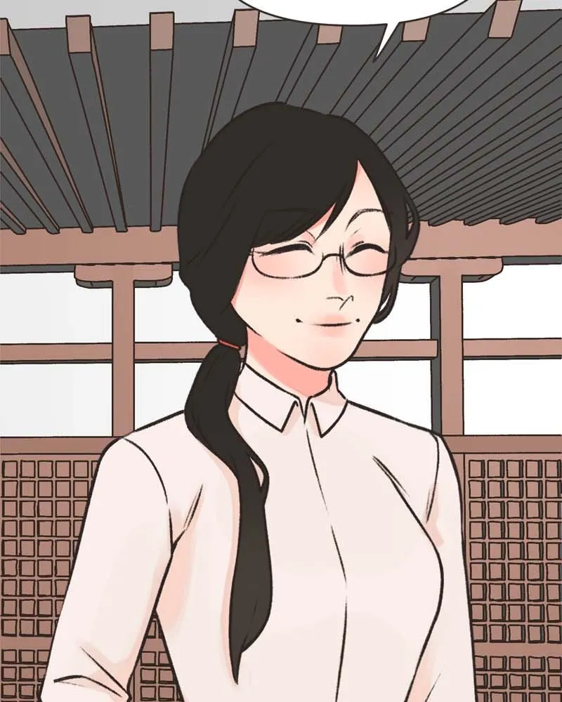 All Haven Academy Chapter 20 page 27 - 