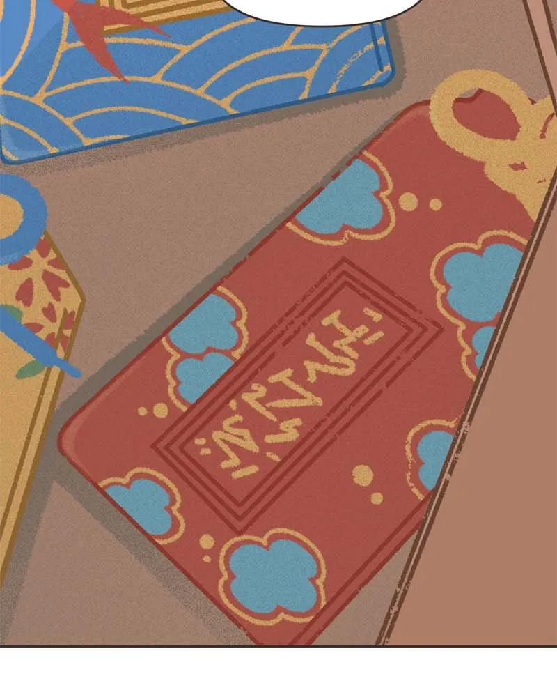 All Haven Academy Chapter 21 page 8 - 