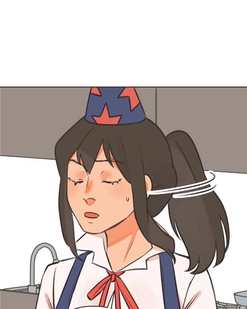 All Haven Academy Chapter 24 page 19 - 