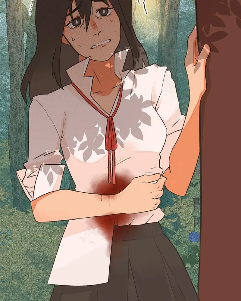 All Haven Academy Chapter 32 page 2 - 