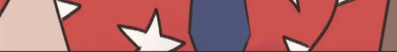 All Haven Academy Chapter 33 page 68 - 