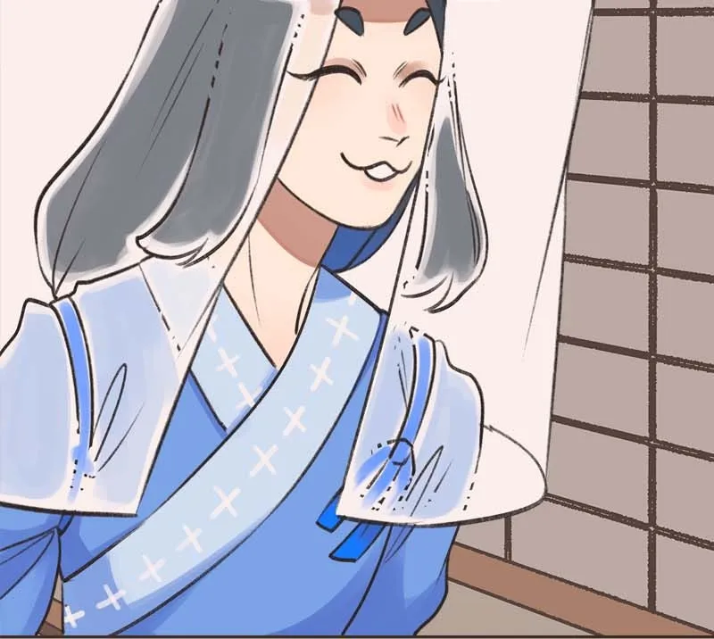 All Haven Academy Chapter 33 page 85 - 