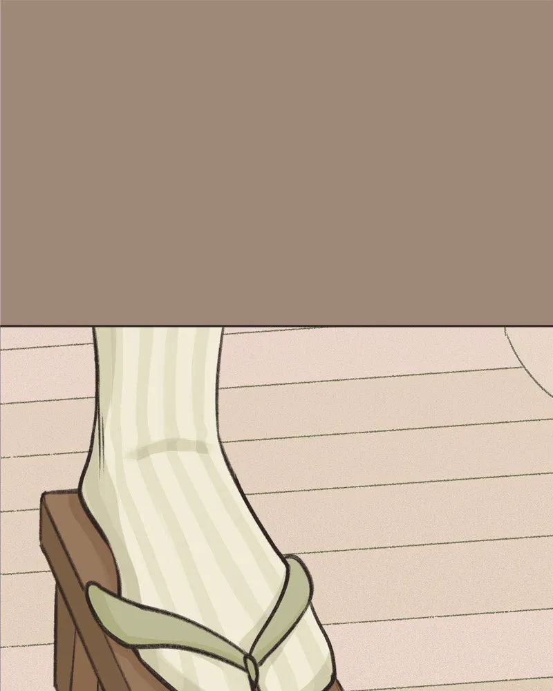 All Haven Academy Chapter 40 page 67 - 