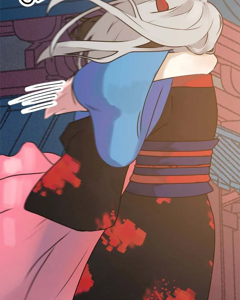 All Haven Academy Chapter 44 page 46 - 