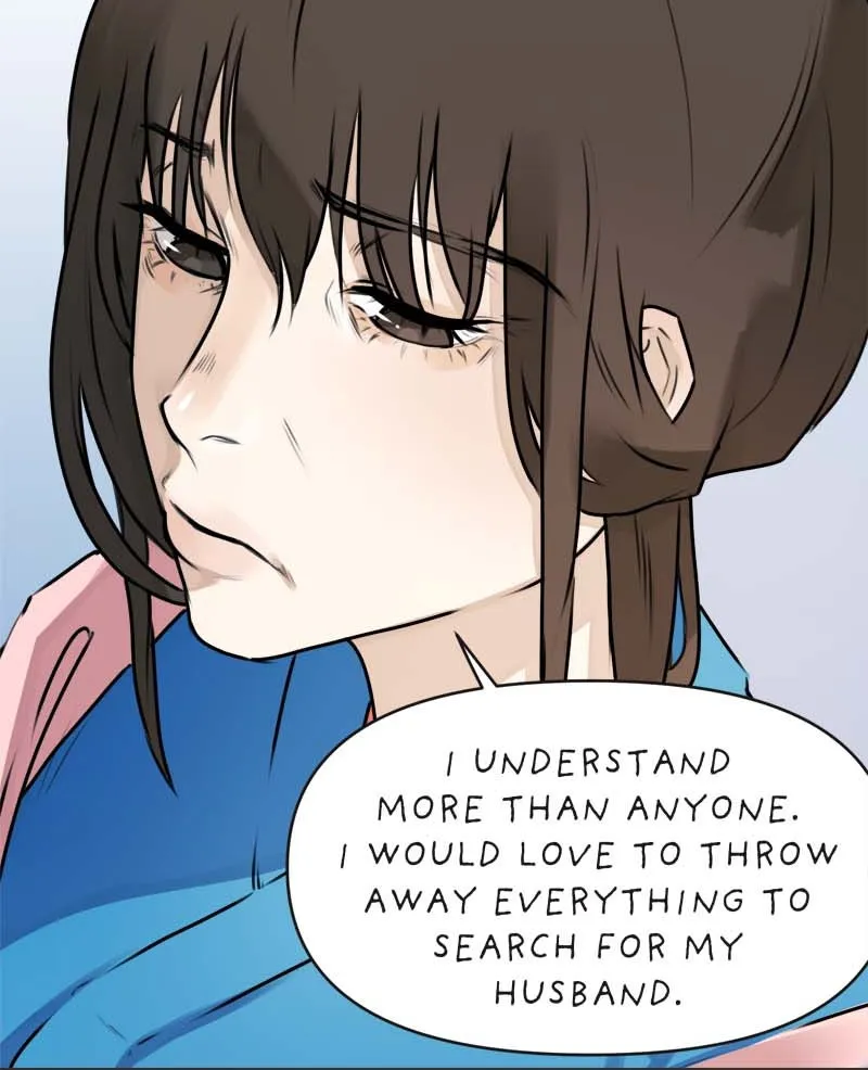 All Haven Academy Chapter 44 page 81 - 