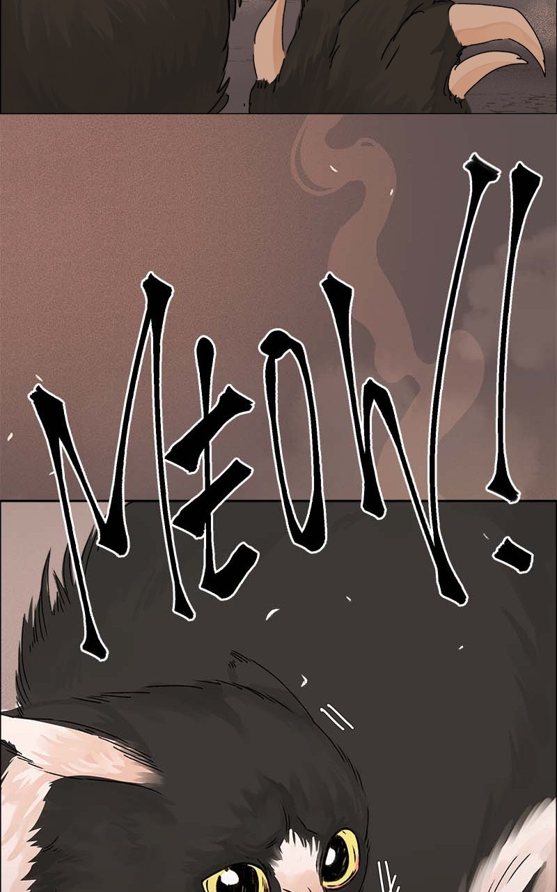 All Haven Academy (S2) Episode 51 page 10 - 
