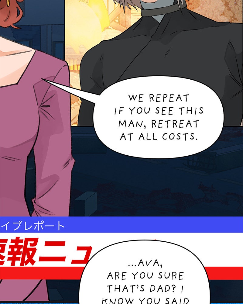 All Haven Academy (S2) Episode 52 page 33 - 