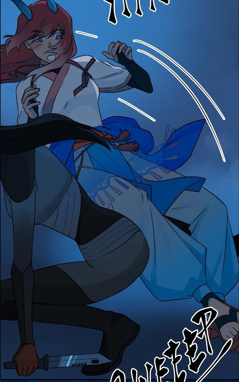 All Haven Academy (S2) Episode 55 page 43 - 