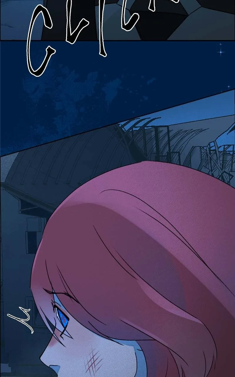 All Haven Academy Chapter 59 page 2 - 