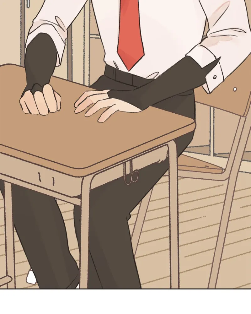 All Haven Academy Chapter 6 page 17 - 