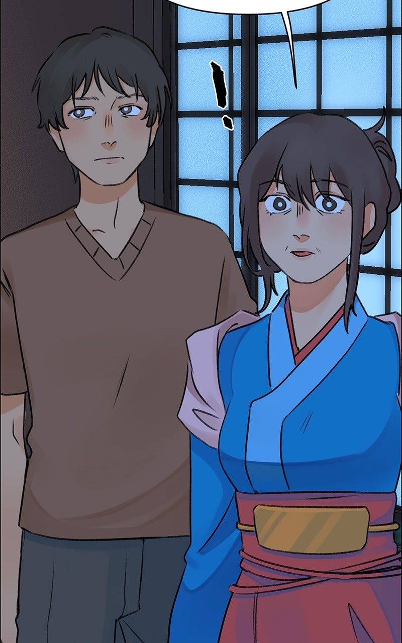 All Haven Academy (S2) Episode 57 page 105 - 