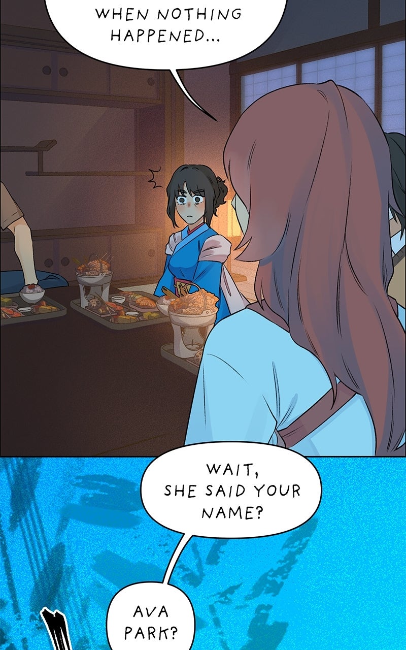 All Haven Academy (S2) Episode 57 page 19 - 