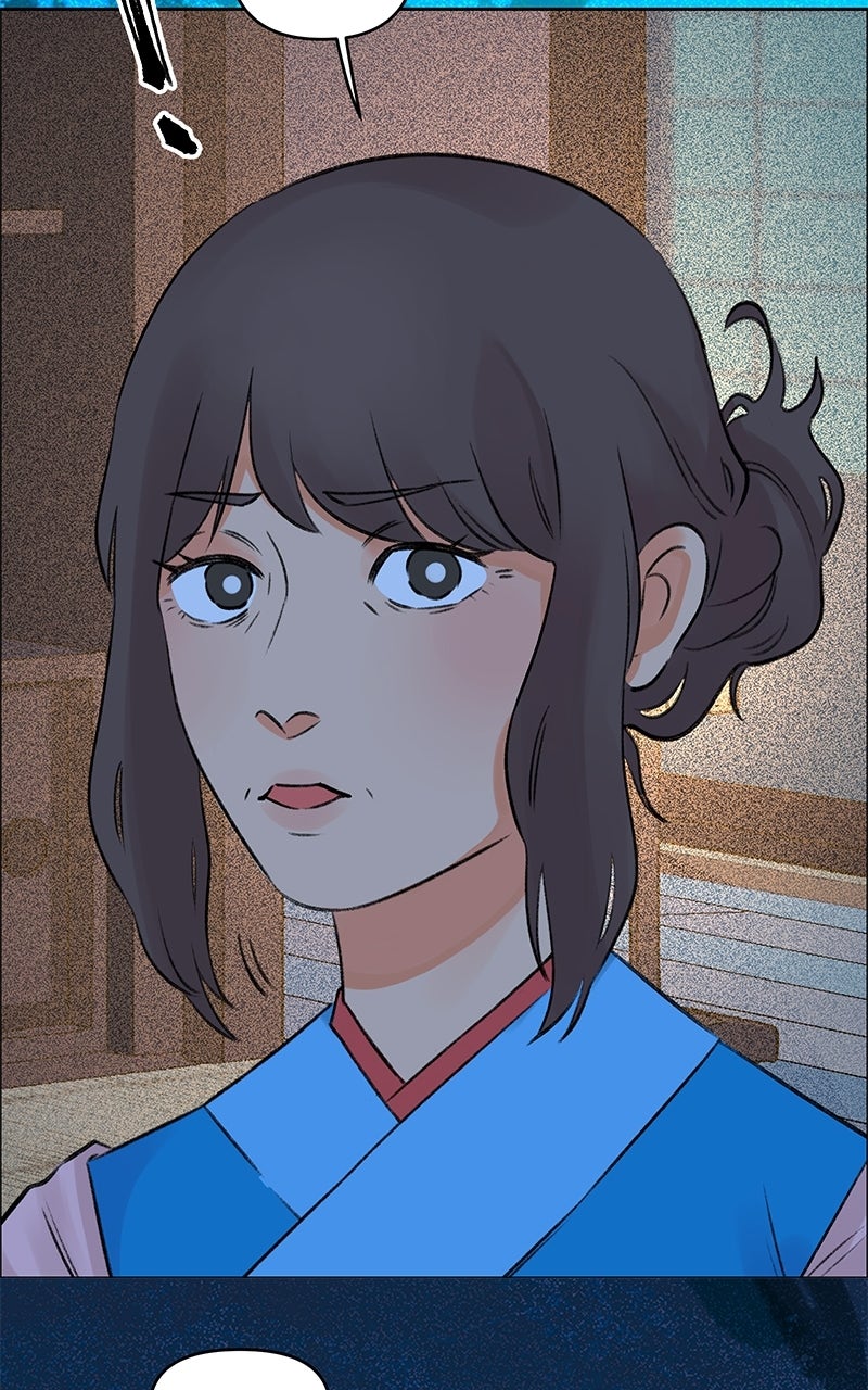 All Haven Academy (S2) Episode 57 page 20 - 