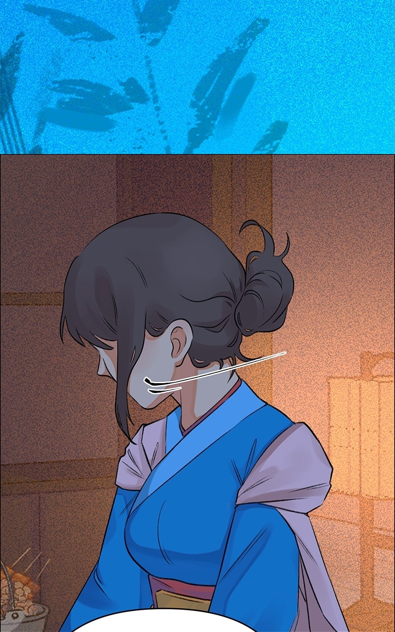All Haven Academy (S2) Episode 57 page 26 - 