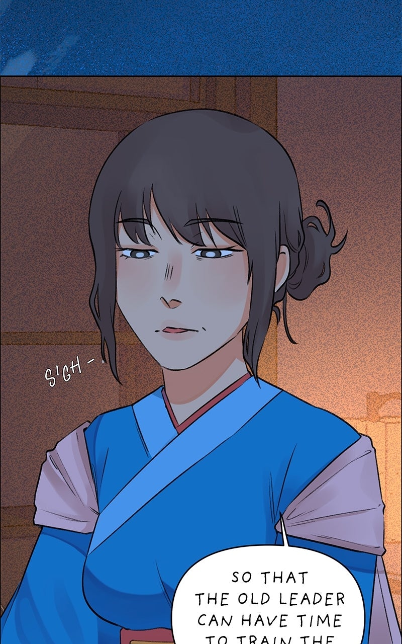 All Haven Academy (S2) Episode 57 page 42 - 