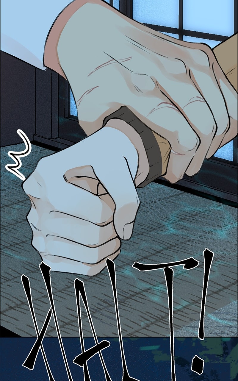 All Haven Academy (S2) Episode 57 page 59 - 