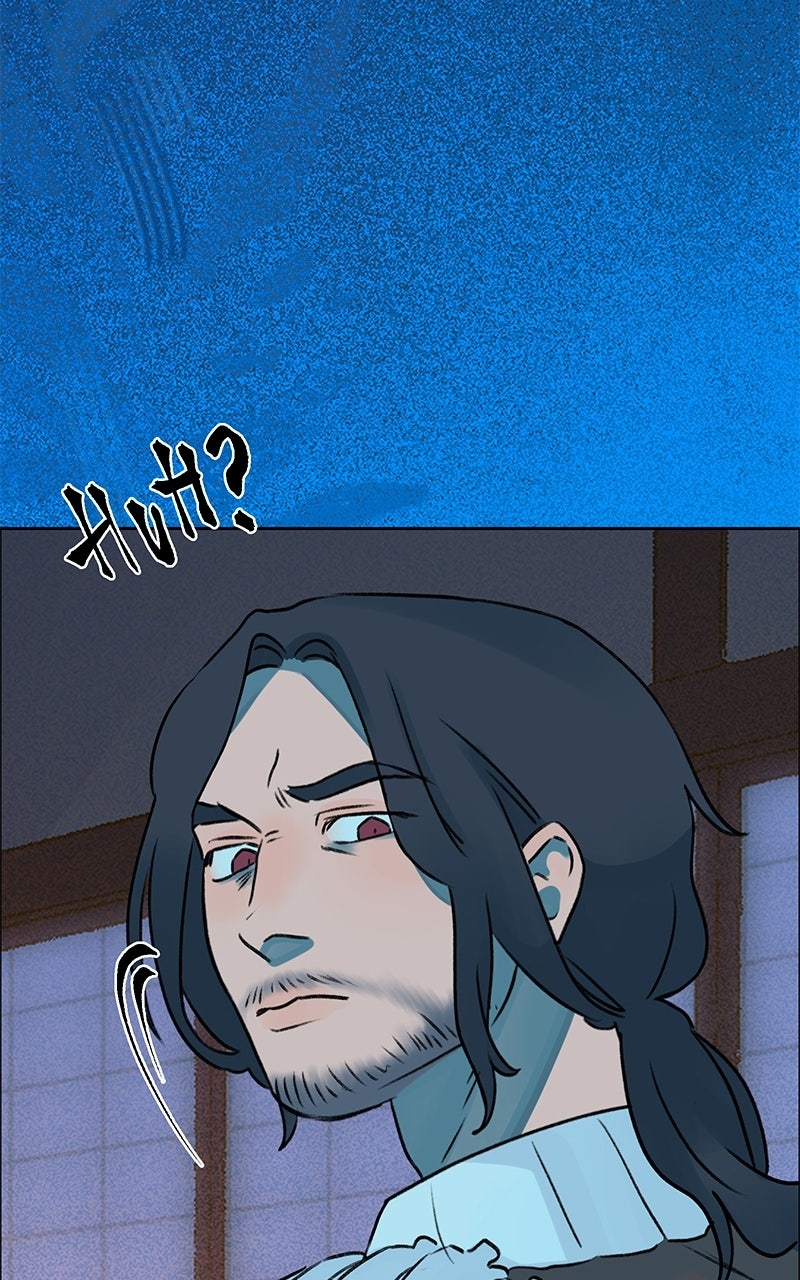 All Haven Academy (S2) Episode 57 page 61 - 